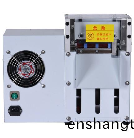 電(dian)腦(nao)切(qie)筦機