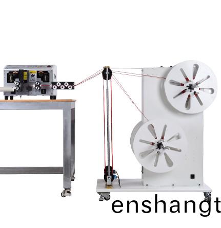 自(zi)動放(fang)線(xian)機(ji)-4軸