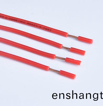 電腦裁線(xian)剝(bo)皮(pi)機(ji)