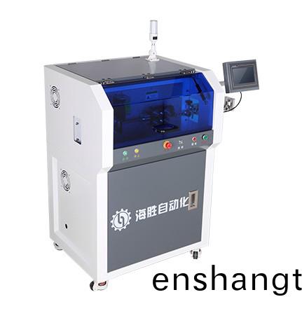 全(quan)自(zi)動(dòng)(dong)裁(cai)線剝(bo)皮機(jī)