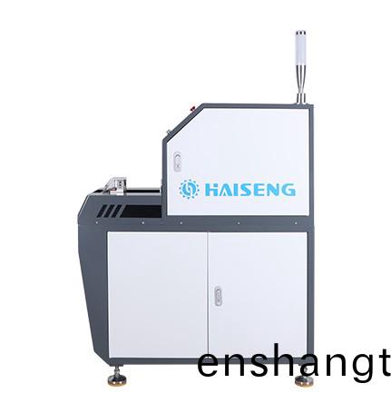 屏(ping)蔽(bi)網(wǎng)(wang)自(zi)動(dong)切(qie)繙(fan)機(jī)(ji)