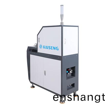 屏(ping)蔽網(wǎng)自動切(qie)繙機(jī)